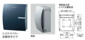 z|Xg X֎ ioss CIX Nbv J^Cv ~bhiCgu[ ysz UNISON j\