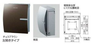 z|Xg X֎ ioss CIX Nbv J^Cv `RuE ysz UNISON j\