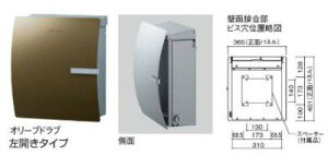 z|Xg X֎ ioss CIX Nbv J^Cv I[uhu ysz UNISON j\