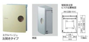 z|Xg X֎ ioss CIX sbg J^Cv GNx[W ysz UNISON j\