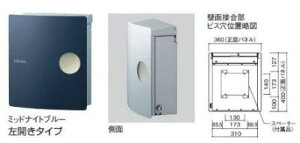 z|Xg X֎ ioss CIX sbg J^Cv ~bhiCgu[ ysz UNISON j\