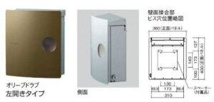 z|Xg X֎ ioss CIX sbg J^Cv I[uhu ysz UNISON j\