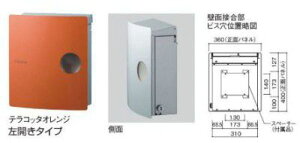 z|Xg X֎ ioss CIX sbg J^Cv eRb^IW ysz UNISON j\