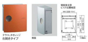 z|Xg X֎ ioss CIX sbg EJ^Cv eRb^IW ysz UNISON j\