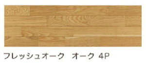 CN^ tA pttA[REO c I[N 4P gΉ 3.3m2 AW-J0710 tbVI[N 6 ysz