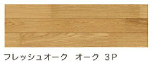 CN^ tA pttA[REO c I[N 3P gΉ 3.3m2 AW-J0800 tbVI[N 6 ysz