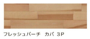 CN^ tA pttA[REO c Jo 3P gΉ 3.3m2 AW-J0820 tbVo[` 6 ysz