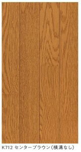 mebNX tA _CiNeButA[ DXV[Y x30% 3.3m2 K712 Z^[uE(aȂ) 6