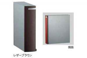 z|Xg X֎ Leeda [_ g U[uE Oo ysz UNISON j\