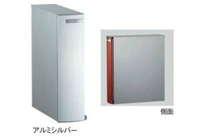 z|Xg X֎ Leeda [_ g A~Vo[ Oo ysz UNISON j\