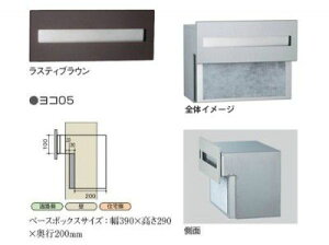 z|Xg X֎ OSTO IXg XeBuE R 05 ysz UNISON j\