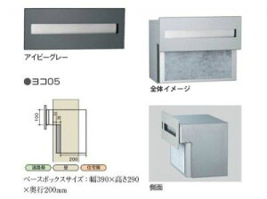 z|Xg X֎ OSTO IXg ACr[O[ R 05 s UNISON j\
