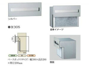 z|Xg X֎ OSTO IXg Vo[ R 05 ysz UNISON j\