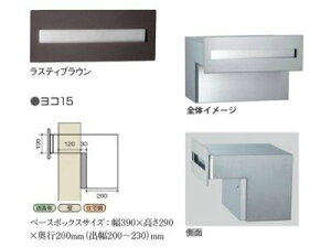 z|Xg X֎ OSTO IXg XeBuE R 15 ysz UNISON j\