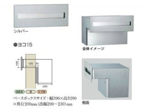 z|Xg X֎ OSTO IXg Vo[ R 15 ysz UNISON j\