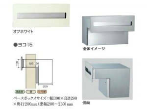 z|Xg X֎ OSTO IXg ItzCg R 15 ysz UNISON j\