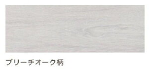 CN^ tA vIXjapan 2P cȂ gΉ 3.3m2 PJ-1031 u[`I[N 6 ysz