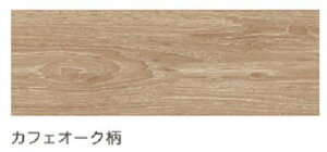 CN^ tA vIXjapan 2P cȂ gΉ 3.3m2 PJ-1033 JtFI[N 6 ysz