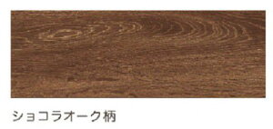 CN^ tA vIXjapan 2P cȂ gΉ 3.3m2 PJ-1034 VRI[N 6 ysz