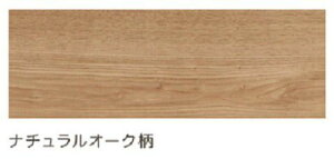 CN^ tA vIXjapan 2P cȂ gΉ 3.3m2 PJ-1036 i`I[N 6 ysz