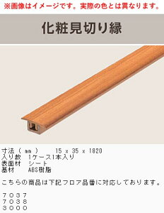 mebNX 1.82mό؂艏  MK47