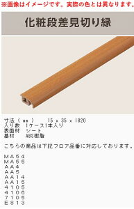 mebNX 1.82mϒi؂艏  MK89