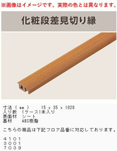 mebNX 1.82mϒi؂艏  MK98