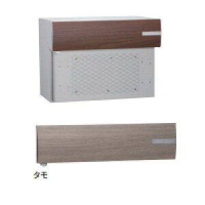 z|Xg X֎ ROUGE [W g 05 ^ ysz UNISON j\