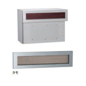 z|Xg X֎ ROUGE [W TXEbfB 05 ^ ysz UNISON j\