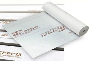 1 SHATXY pՔMEEhV[g ՔM[tebNX 1000mm×40m×0.9mm tNrwH ysz