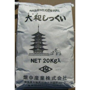 a F 20kg {×̕ Y ysz