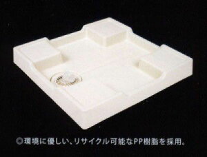 eNmebN TP640-CW1 @ h p LFrgbvt ysz