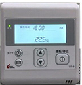 C^[Zg T[X^bg 2H ^C}[t UT-9 ysz