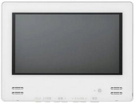 ツインバード工業 VB-BB123W ホワイト [12V型浴室テレビ(地上・BS・110度CS対応)] アンテナケーブル別売