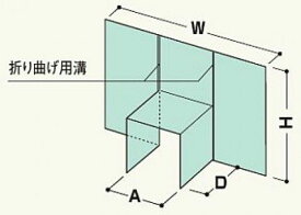 20個入 WTBK24 防水部材 ウェザータイトバルコニー用(一体タイプ) 角2×4 フクビ化学工業 【代引不可】