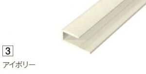 2{ ZK-2023B ABSWCi[ AC{[ ؂p B` ACJ Z[{H 3075mm ysz