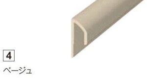 2{ ZK-2024K ABSWCi[ x[W ؂p K` ACJ Z[{H 3075mm ysz