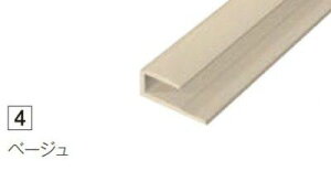 20{ ZK-2204B ABSWCi[ x[W ؂p B` ACJ Z[{H 3075mm ysz