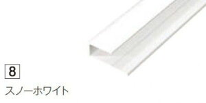 20{ ZK-2208B ABSWCi[ Xm[zCg ؂p B` ACJ Z[{H 3075mm ysz