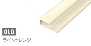 2{ ZKB202OLO ABSWCi[ CgIW ؂p B` ACJ Z[{H 3075mm ysz