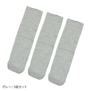 ݃V[Y  3Zbg ݂C ̂т̂2 3Zbg Y  \bNX p