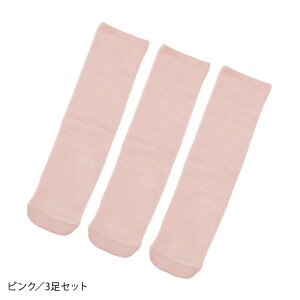 ݃V[Y  3Zbg ݂C ̂т̂2 3Zbg Y  \bNX p