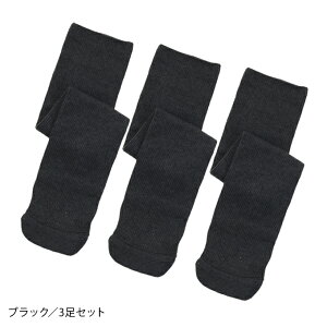 ݃V[Y  3Zbg ݂C ̂т̂уO2 3Zbg Y  \bNX p