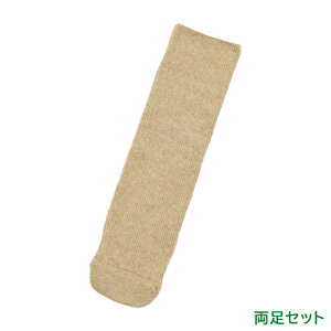 ݃V[Y  ݂Cîт̂2j4305 Y p  VjA V[Y PAV[Y nrC  wl am  ]΂Ȃ Ȃ hV 