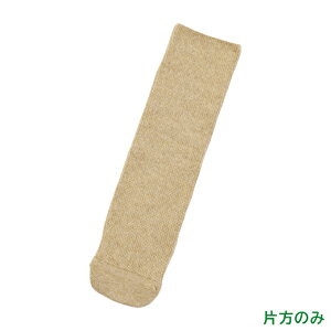 ݃V[Y  ݂Cîт̂2jyБ̔ Е̂݁z4305 Y p  VjA V[Y PAV[Y nrC  wl am  ]