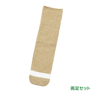 ݃V[Y  ݂CiÔт̂2j4307 Y p  VjA V[Y PAV[Y nrC  wl am  ]΂Ȃ 