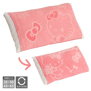 TIfUC ̂т̂іJo[ 32×52cm ^In o[Vu 35×50cm43cm×63cm̖Ή n[LeB N~  IV