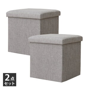 [Xc[2Zbg 35×35×36cm ܂肽݃Xc[{bNX [{bNX ܂Ƃߔ D's collection