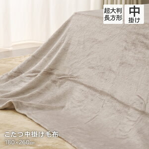 tl|ѕz 3TCYWJ ` 180×180cm ` 180×230cm 唻` 180×260cm |ѕz |ѕz \  g IV Vv n f