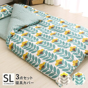 zcJo[3_Zbg VOOTCY |~Jo[Zbg kt[  ԕ 􂦂 V ԕ k D's collection